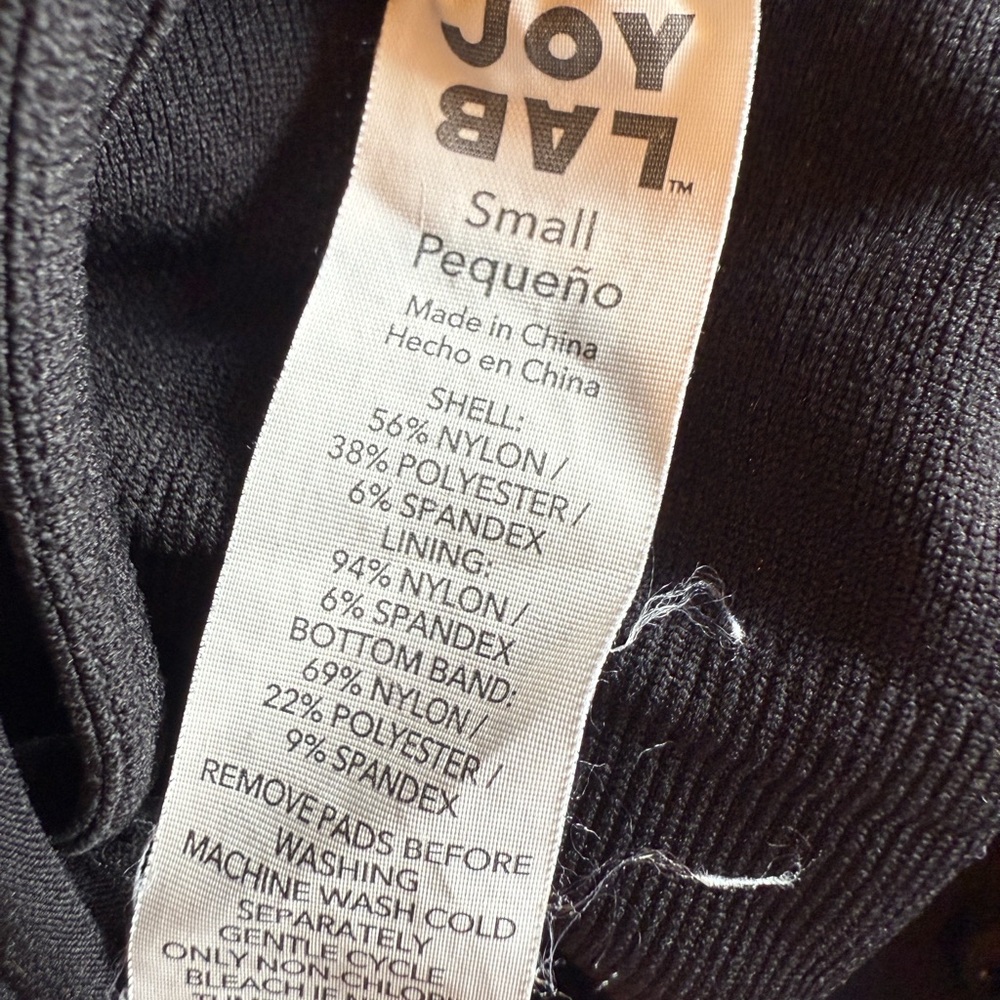 FP Movement by Free People and JoyLab Black and Gray Athletic Set - Picture 4 of 8